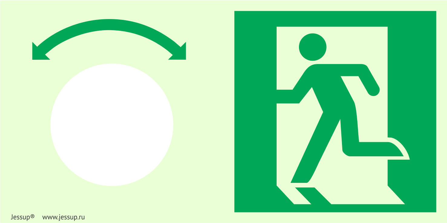 Фотолюминесцентный знак "Повернуть чтобы открыть" со знаком   E01-01  (горизонтальный/левосторонний)