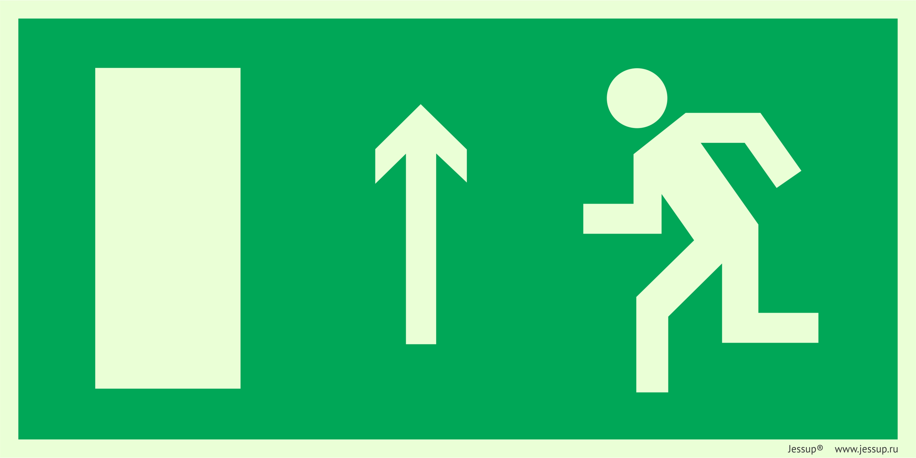 Фотолюминесцентный знак Е12 "Направление к эвакуационному выходу прямо" (левосторонний)