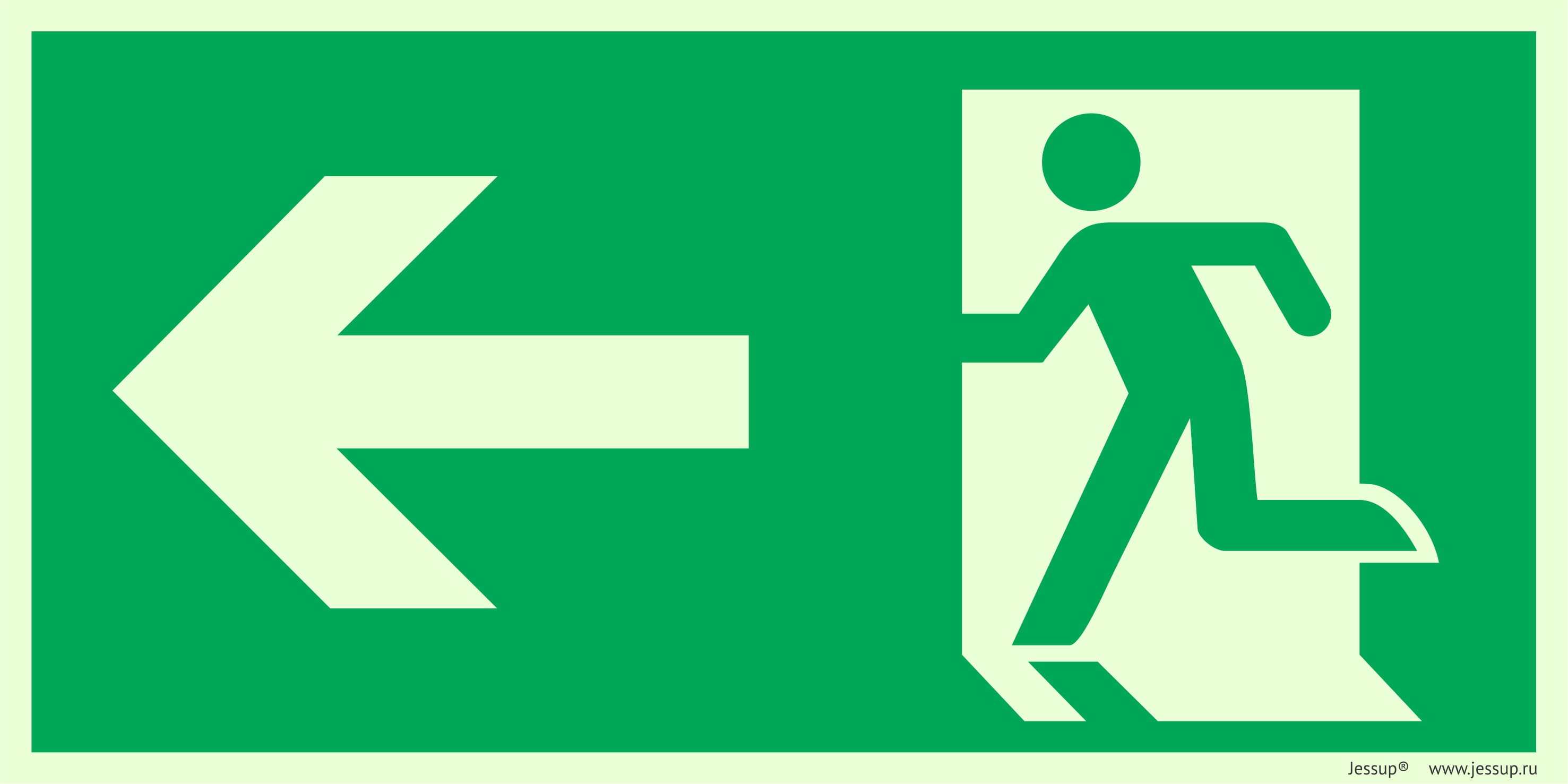 Фотолюминесцентный знак Е11 "Направление к эвакуационному выходу прямо" (правосторонний)